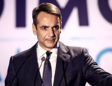 Live το 12ο συνέδριο της ΝΔ